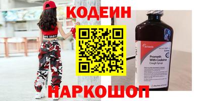кокс Братск