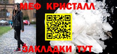 apvp Владикавказ
