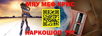 кокс Братск