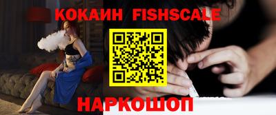 сатива Боровичи
