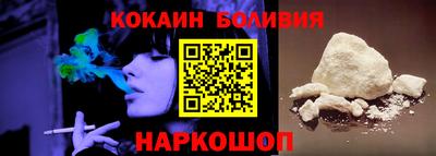 сатива Боровичи