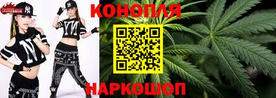 меф Брянск