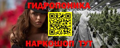 меф Брянск