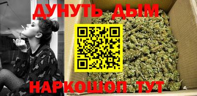 Альфа ПВП Владивосток