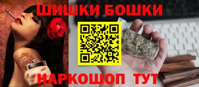 кокс Братск