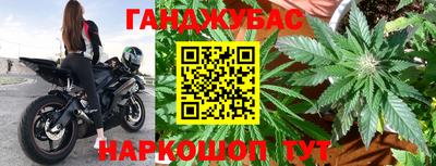 apvp Владикавказ