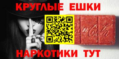 сатива Боровичи