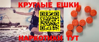 сатива Боровичи