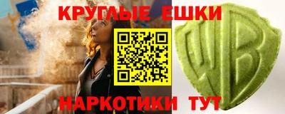 spice Владимир