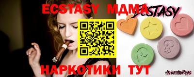 spice Владимир