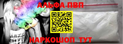 кокс Братск