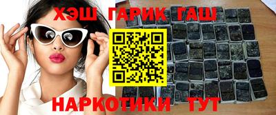 меф Брянск