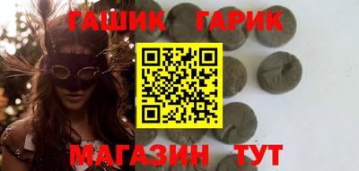 меф Брянск