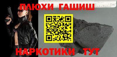 кокс Братск