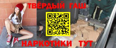 кокс Братск