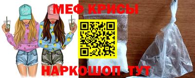 кокс Братск
